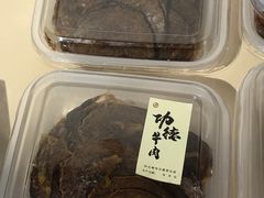 -归元·云集斋素菜馆