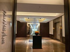 -丽晶轩中餐厅(重庆丽晶酒店)