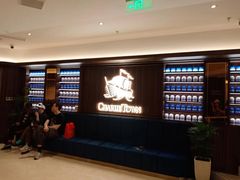 -CHARLIETOWN红茶公司(南京万象天地店)