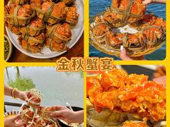 -阳澄湖半岛旅游度假区