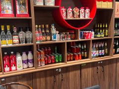 -汇聚德京味铜锅涮肉(沈家桥二路店)