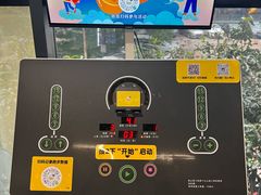 -发条鸭无人健身房(普陀中远两湾城店)