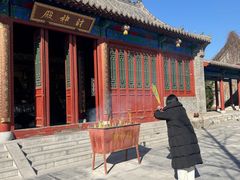 -商丘古城-应天书院