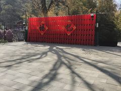 -红螺寺