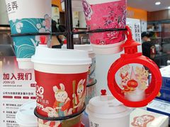 -茶话弄(北京通州万达店)