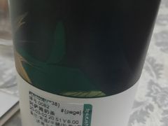 -阿水大杯茶(七里河店)
