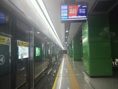 -石厦(地铁站)