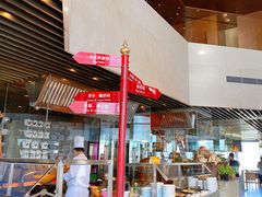 -广州富力君悦大酒店·凯菲厅