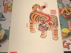 -阮大兴糕团(日月光中心店)