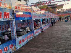 -欢乐水魔方水世界