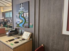 -星巴克(呼和浩特民族商场店)