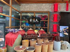 -彩云天云南餐厅