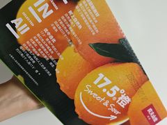 -盒马鲜生(红莲店)
