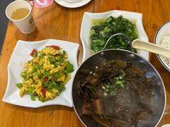 -环秀楼(黄山呈坎店)