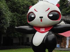 -蜀大侠·侠客印象(园林博物馆店)