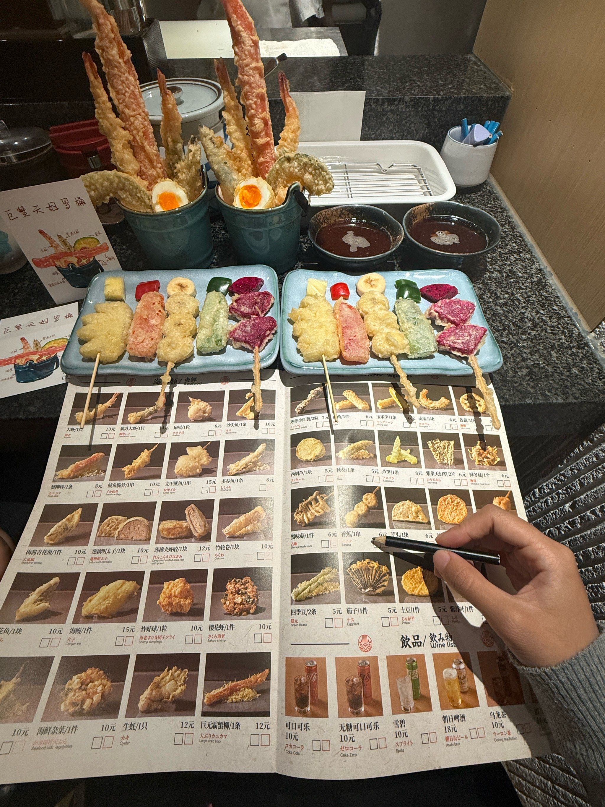 一人食穷穷快乐屋.好便宜🥹