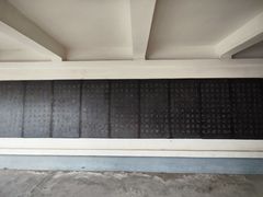-中国翰园碑林