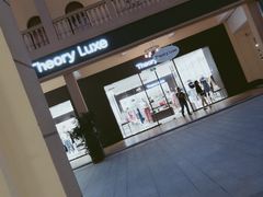 -王府井奥莱临潼小镇(临潼店)