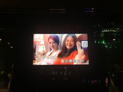 -东方之珠KTV娱乐超市(河北店)