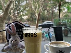 -Moka Bros 摩卡站(嘉华店)