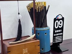 -苏州老字号·苏面斋·秃黄油·三虾面苏式面馆