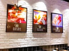 大堂-东厨虾煌(电子街店)