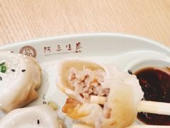 -阿三生煎(正弘城店)