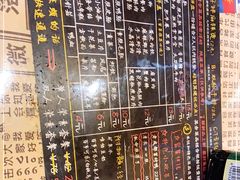 -海椒市落舌·麻辣烫冒菜(武侯大悦城店)