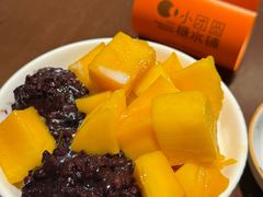 -小团圆糖水铺(襄阳南路店)