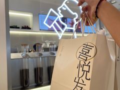-喜茶(北京丰台银座和谐广场店)