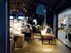 -九木杂物社(新一城店)