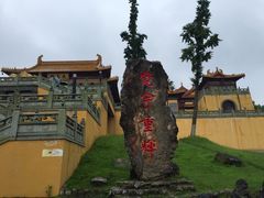 -南京市江宁方山