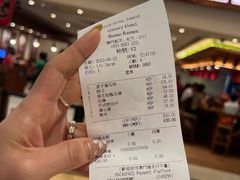 -豚王拉面(澳门银河店)