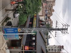 -石屏老字号4号包浆豆腐美食城(泼水广场店)