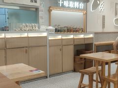-小满手工粉(北京来福士店)