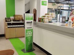 -老乡鸡(茨河路店)