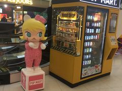 -DQ·蛋糕·冰淇淋(浦江欢乐颂店)