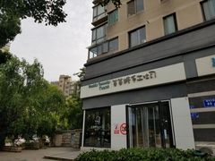 -爸爸糖吐司面包(南京奥体店)