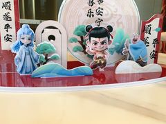-同庆楼(天鹅酒家店)