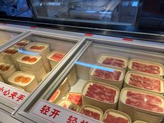 -福成自助烤肉(双桥万达店)