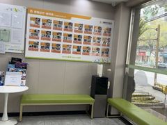 -瑞鹏宠物医院·骨外科·心肾科·肿瘤科(九亭店)
