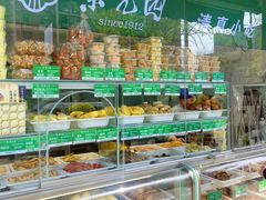 -紫光园清真北京小吃(广渠门内店)