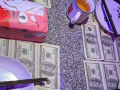 -蛙来哒(汇一城黑金冠店)