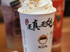 桂花雪顶水牛奶-大口九(东方广场店)