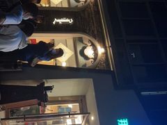 -那达慕蒙古风味酒楼