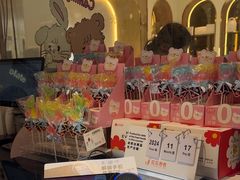-花花卷卷·鲜食蛋糕(静安久光百货店)