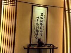 -鼎族怡华·指压·油压·经络(西单昌盛大厦店)