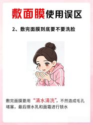 -克丽缇娜