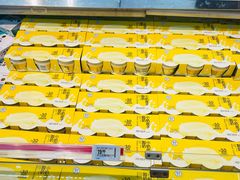 -盒马鲜生(新都心店)