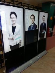 -重庆军美医疗美容医院